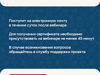 ���������� ��������� 