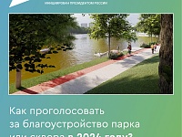 ����������� �� ������������ ���������� ��������� ����� ����������!