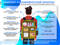 ������������ ������, ����