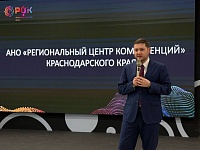 � ���������� ��������� ���������� ������������ ������� ������������������� �����