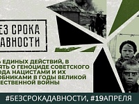 ��������� ������!