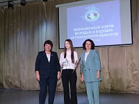 ����������� ����� ������� � ������� ������������� �������