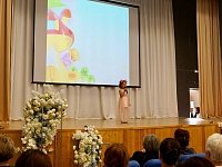 ����������� �������, ������������ � �������������� ��� �������, � ������������� ��������� ����������� ������ ��������, ��������� � ������� ��������� ������ ������� � ���� ��� �1. 