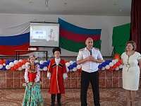 3 ���� � ��������� ������� ���������� ������� ���������-�������� �������� ��������� � �������� ���������-���������� ������ �������� ������� �����������. 