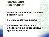 ����� ������� �� ������� ������ �� ����������