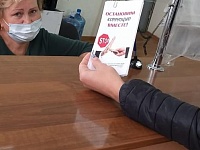 ������ ��������� - �������� ������