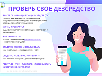 ������������ ������, ����