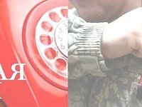 ������� ������ �� ������ � ����������� ������� �� �������� ��������� ����������� � ������������