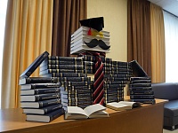 ����� � ���� ��������� � �������� ������ �������� ������ ��������� ���������� ����� ����������� � 2023�.