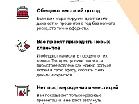 ��� ���������� ���������� ��������?