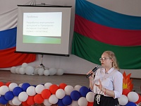 3 ���� � ��������� ������� ���������� ������� ���������-�������� �������� ��������� � �������� ���������-���������� ������ �������� ������� �����������. 