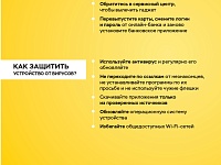 ��� ������� ���� ������� �� �������?