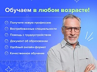 ����������� ������ ����������� ��������� ���������� ���  � �����  �������  �������� �������������� ���������������� ����������� ���������� ���������!