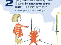 ������� � ���������� ��������!!!