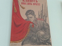 ����������� ��������� � ������ ������� " ��������-������" 