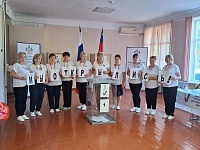 12 ��������  - ������ ���� ����������� �� ������� ����������� �������������� ����