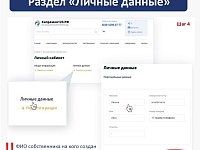 ����������� ���������. ���������23.��