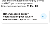 ��� ����� ���� ������ � ���?