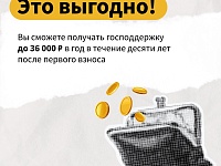 ������ ���� �������� ���?