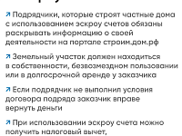 ��� ����� ���� ������ � ���?
