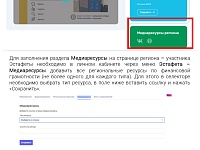 ����� ���� ������������� ���������������� �������� ���� �������� 