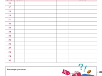 ������� ���� ������������� ���������������� �������� ���� ��������