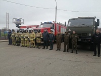 � ������ � 12 ������ �� 14 ������ 2022 ���� ���������� ������������� ��������-������� ������.