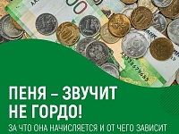 ���� � ������ �� �����! �� ��� ��� ����������� � �� ���� �������