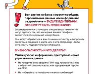 ��������� ���������!