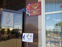 ��������� ���������� �������� ��������� � ������ �����