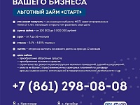 ���������� ��������� ������ ������� 