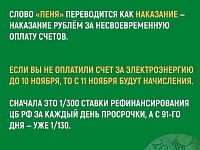 ���� � ������ �� �����! �� ��� ��� ����������� � �� ���� �������