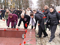 3 ������� - ���� ������������ �������