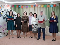 ������� ���������� ������������� ����������� � ���������-���������������� ������ ��� ������������������ ������ ���������-������� �� ������ 25-����� �� ��� ����������� ������. 