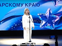 ������������� ���������-������� ������������ ��������� - 2026�