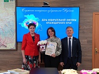 20 ������ - ���� ������������� ������� �������������� ����