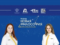 ����������� �������� ����� "����� ��������� ����������" � �������-��-����