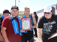 ���������� ���������