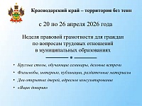 ������������� ���� � ���������� ��� ����