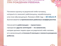  ��������� �������� �� �������������� ���� ��������� ������������ ��������� ��������-�����