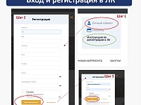 ����������� ���������. ���������23.��