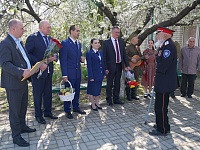 ������� 101-� ���� �������� �������� �������� ��������� ������, ������� ������� ������������� ����� � ��������� ������� � ������ �������� ����������