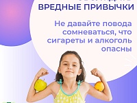 ��� �������� ����� � ���