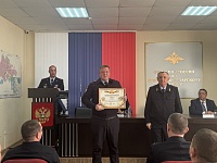 � ������ ��� ������ �� ���������-���������� ������ ��������� ����� ������������ �� 2024 ���