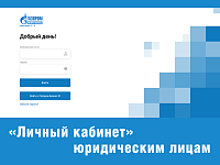 �������� ������������ ��������� �������� � ������ ������� ������� ��� ����������� ���