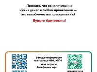 ���������� �������������� �������� ��� ����������� ���������: ��� �� ����� ������������ �������������