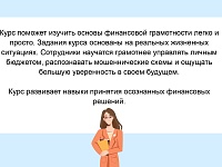 ���� �� ���������� ����������� ��� ��������� ���������  ����������� �������: �� ������ � ���������  ������-���� ����������� �������: �� ������ � ��������� � ��� ������-���������������� ������ ����� ������