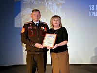 ������� ����������� 12 ��� � ������� ������������� ��������� ����������� � �������