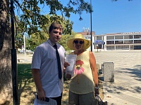 ��������������� ���������