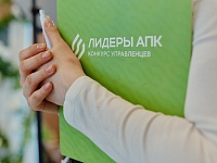 12 ����������� �� �������������� ���� ��������� � ������ �������� ������� ����������������� ���������